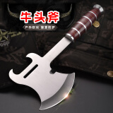RUIGUAN户外斧头工具牛头斧开山斧子木工斧头刀户外野营劈砍柴板斧战斧子 牛头斧