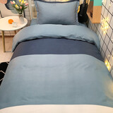 布美莱 学生宿舍被套床单三件套寝室床上用品被褥套装被子全套单人3件套 GD-大江兰 学生宿舍三件套/被套150×200cm