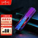 兰科芯（lankxin） 移动固态U盘USB3.2高速WinToGo苹果mac外置大容量随身优盘定制