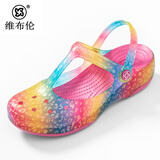 维布伦（VEBLEN）洞洞鞋女夏季新款包头凉鞋软底果冻鞋防滑厚底沙滩鞋时尚外穿拖鞋 6303洋红豹纹 37