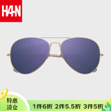 汉（Han Dynasty）偏光太阳镜男女款墨镜情侣蛤蟆镜驾驶眼镜  可配近视 59312 金框紫片大号