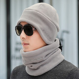 沐驰斯顿帽子男秋冬季加绒保暖冷帽户外骑车防寒防风毛线帽护耳帽针织棉帽 浅灰色【帽子+脖套】 均码（脖套可以收缩）