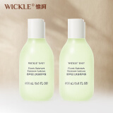 WICKLE新生婴儿专用桃子水痱子粉宝宝爽身露200ml 【新款促销】婴儿爽身露200ml*2