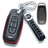 日产天籁公爵钥匙套专用2008-22年款尼桑天籁车真皮钥匙包高档扣 黑色红线J款三键2022年款专用