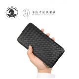 ANDSEEYOU品牌 小羊皮编织手机包 真皮男长钱包 羊皮拉链手包 手拿软零钱包 多卡位随身钱夹包 编织手机钱包
