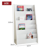 利思德报刊架书报架木质资料架落地报纸架立式杂志宣传单页置物展示架 608白