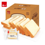 泓一 白吐司切片吐司整箱早餐面包休闲食品 【500g/约13袋】白吐司切片面包