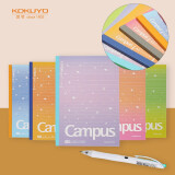 国誉(KOKUYO)Campus无线装订本笔记本子记事本·日月星辰8mm点线本 A5/40张 5本封面随机 WCN-CNB3446