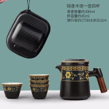 唐丰旅行茶具套装快客杯便携户外车载收纳一壶四杯办公泡茶器定制logo 暗香木语一壶四杯