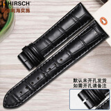 海奕施（HIRSCH）无扣牛皮表带鳄鱼纹适用于浪琴天梭 汉密尔顿 豪雅 贝伦赛丽 蝶飞 无扣-黑皮黑线：M码 表耳20mm-表扣18mm