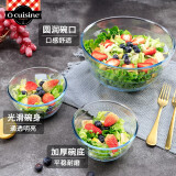 Ocuisine 法国进口耐热玻璃碗微波炉烤箱专用钢化玻璃和面盆高硼硅耐高温 14CM（0.5L）水果碗