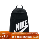 耐克NIKE双肩包男女旅行包电脑包ELEMENTAL休闲包DD0559-010黑MISC码