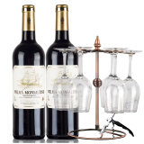 法国原瓶进口红酒 14.5度玛莎迪尼MONSALTINE珍酿干红葡萄酒750ml 双支杯架套装