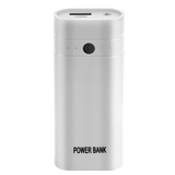 品怡 适用于足1A快充移动电源套料 可拆换电池 充电宝套件 免焊接18650电池盒 白色