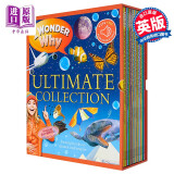 新版20册 十万个为什么 英文原版绘本 I Wonder Why少儿智力开发 畅销百科科普读物 英语课外训练阅读图画书 6-12
