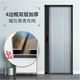 隐形折叠纱门推拉式防蚊纱窗网门帘伸缩铝合金边框家用定制自装纤雅洁 4边框双层加厚1.0+双层防踩低轨+曜石黑青灰网