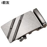 男士皮带头自动扣3.5CM裤带扣头卡子腰带头卡扣配件卡子合金卡头 【单扣头】KT013 4.0CM（买2个送带条）