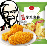WU FENG WF脆皮炸鸡粉裹粉香脆鳞片炸粉肯德基油炸鸡腿鸡排鸡米花 脆炸粉*2袋共 500g