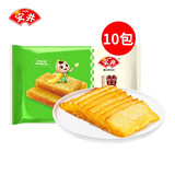 安井 黄金糕传统糕点广式点心方便速冻面食发糕黄金糕椰香早点港式 安井黄金糕*10包