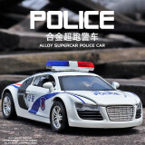 卡威（KIV）1:32合金汽车模型儿童玩具车警车车模仿真消防车救护车玩具汽车 奥迪R8警车