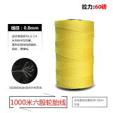 百特风筝放飞线 轮胎线2股3股 200-1200各种长度 产品 1000米6股轮胎线