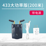 鹿悦霆易微联电动卷帘门卷闸门车库门道闸伸缩门遥控器拷贝wifi远程控制 【升级款】433网关大功率 带电源