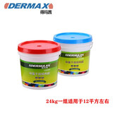 得玛茜上海大力士得玛茜环氧干挂AB结构胶 大理石材胶石材AB干挂胶胶水 得玛茜24kgAB胶12个平方左右