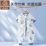 七彩博士婴儿分腿式睡袋可拆袖春夏薄款纯棉纱布儿童防踢被子着凉宝宝惊跳 龙宝星球-竹棉短袖（夏季） L（100码）