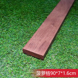 ANGEL DECK印尼菠萝格防腐实木护墙板吊顶户外木地板庭院平台木板木料防水180*7*2cm单根 菠萝格90*7*1.6cm（单根价格）
