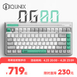 IQUNIX OG80虫洞 机械键盘 三模热插拔客制化键盘 无线蓝牙游戏键盘 83键电脑键盘 OG80 三模机械键盘 Cherry-红轴-RGB版