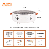 尚烤佳（Suncojia）烧烤炉 烧烤架 围炉 煮茶炉 围炉煮茶 韩式无烟木炭烤肉炉 碳烤炉 围炉【浮玉+煎烤盘+烧烤工具】