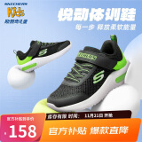 Skechers斯凯奇儿童运动鞋男童透气网鞋时尚魔术贴大童跑步鞋403748L