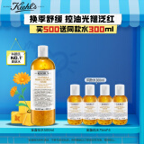 科颜氏（Kiehl's）金盏花爽肤水500ml 补水护肤品礼盒 生日礼物女送爱人