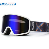 BISSFEED滑雪镜防雾男女雪地护目镜双层柱面滑雪眼镜可卡近视防风登山墨镜 白色框仿蓝镜片