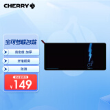 CHERRY樱桃 鼠标垫大号电竞 游戏鼠标垫 宝可梦鼠标垫 皮卡丘鼠标垫 电脑桌垫 宝可梦  900*400*4mm