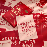 TaTanice 明信片30张装 生日礼物励志礼物国潮励志文字贺卡中秋国庆节礼物送老师同学毕业季纪念留言卡