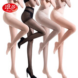 浪莎（LangSha）丝袜女薄款连裤性感防勾丝ins长筒袜网红搭配jk袜黑丝袜连裤袜 基础【4条装】黑1+咖1+肤1+灰1 均码
