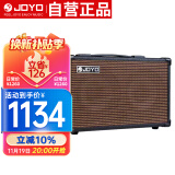 卓乐（JOYO）AC-40吉他音箱充电便携音响40W功率 户外弹唱卖唱原声吉他音箱