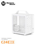 方糖机械大师 C24小方糖 ITX迷你台式定制手提机箱，多彩配色，塔式散热 极地白Air版