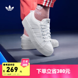 adidas NIZZA PLATFORM厚底增高运动帆布鞋女子阿迪达斯三叶草 白/FV5322 35.5(215mm)