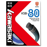 川崎KAWASAKI羽毛球拍线网线高弹抗磅性强耐用型单条ksb-80蓝色