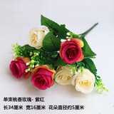 三沐简舍仿真花假花餐桌卧室客厅装饰品摆设花酒柜创意摆件工艺品塑料花 桃香玫红香槟