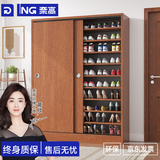 奈高（NAIGAO）推拉门鞋柜家用门口高立式大容量玄关柜一体阳台储物柜1200*1800 