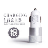 可狄汽车点烟器双USB一拖二车充车载手机充电头多功能安全锤车充充电 无包装颜色随机 双usb车载充电器