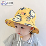 卡度熊（KADUXIONG）宝宝防晒帽子春秋薄款夏季儿童遮阳帽男童婴儿可爱盆帽女童渔夫帽 小狮子遮阳帽-黄色 3-12个月（建议头围43-47cm)