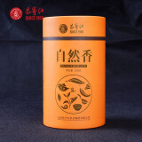 CHANG NING HONG 两罐装 云南自然香滇红茶叶浓香型工夫红茶罐装红茶100g*2罐