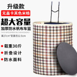 凤恩（fengen） 自行车车筐车电动车前车筐帆布折叠车篓山地车挂篮单车菜篮子布篮子 无盖卡其色米格布篮子带垫板