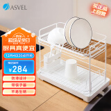 阿司倍鹭（ASVEL）厨房碗碟沥水架滤水架子 水槽厨具杯子筷子菜板置物碗筷收纳架