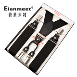 毅莱米特elanmeet男士背带西装吊带加长强力背带Y型4夹弹力织带可调节长短 Y型黑色4夹