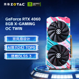 索泰（ZOTAC）GeForce RTX 4060 8GB X-GAMING OC TWIN DLSS3 黑神话悟空 电竞游戏作图设计渲染编辑独立显卡